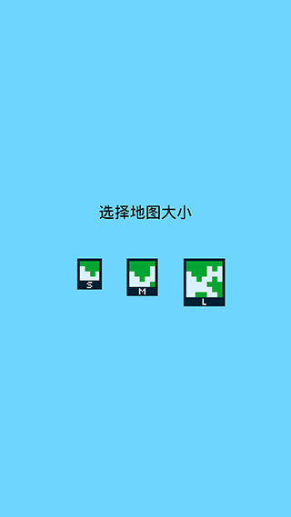 陆地与城堡最新汉化版