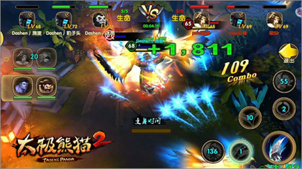 太极熊猫2手游vivo版