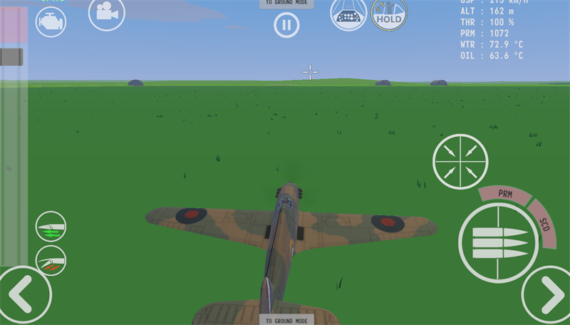 天空中的烈火 官网版