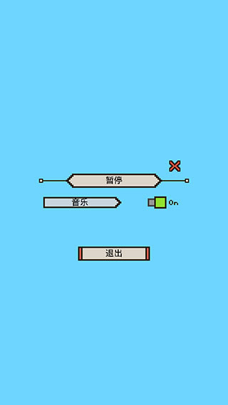 陆地与城堡最新汉化版