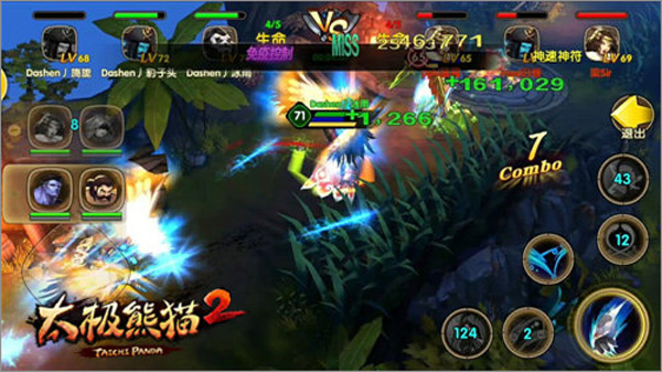 太极熊猫2手游vivo版