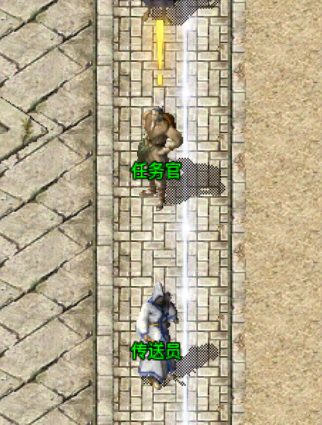 散人无双传奇vivo版