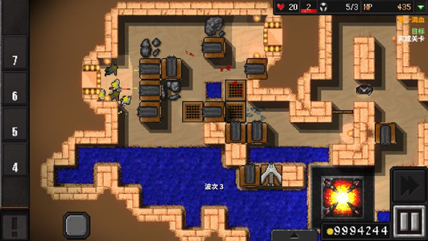 地牢战争2安卓中文版