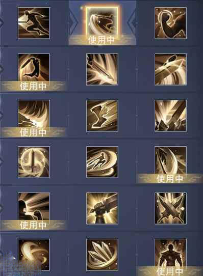 新神魔大陆vivo版本