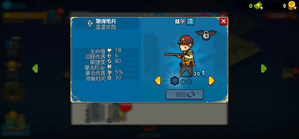 死亡突围僵尸战争最新版本2025