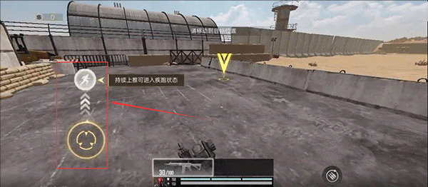 代号血战 网易版