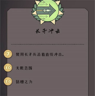 北方绝境2025最新版