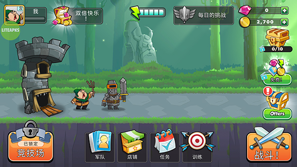 征服高塔手游中文版