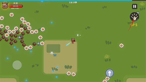 冲鸭原始人 游戏官网版