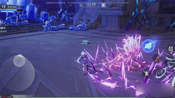 晶核vivo应用商店版