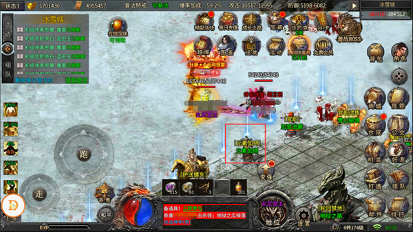 铁血荣耀传奇vivo版