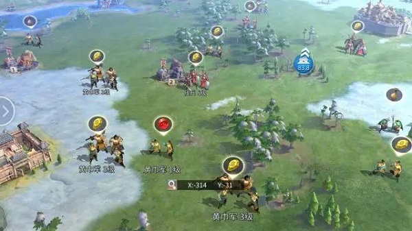 啪啪三国2vivo版