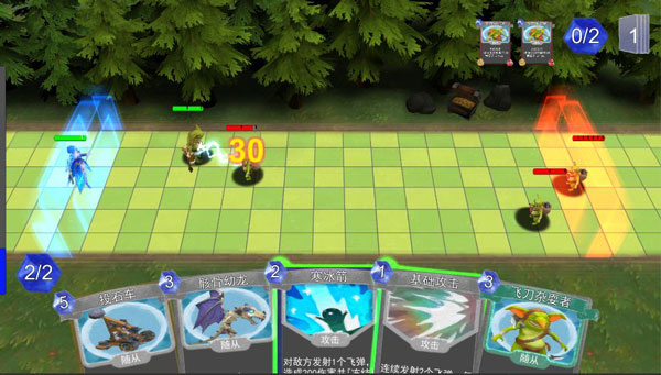 兵临尖塔手游