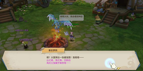 狩猎使命手游vivo版