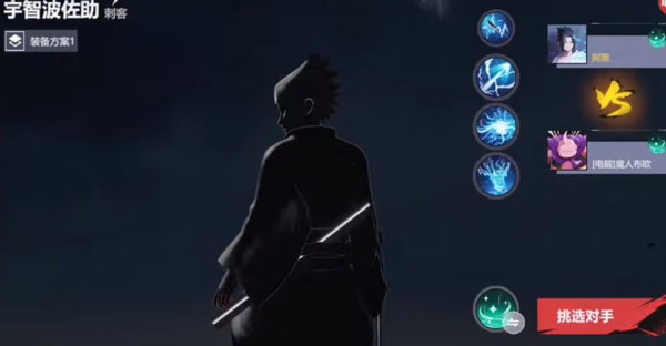 漫画群星：大集结 安卓最新版