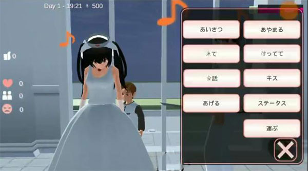 樱花校园模拟器谷歌版