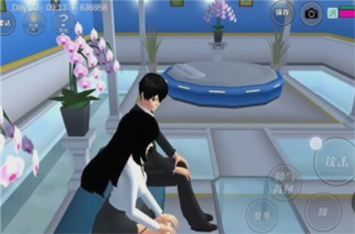 sakura school simulator联机版