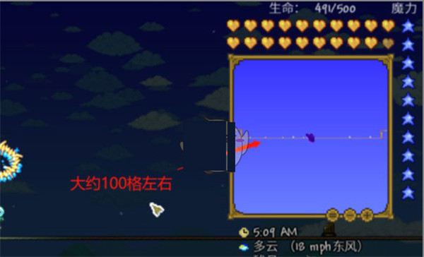 terraria手机版(泰拉瑞亚)