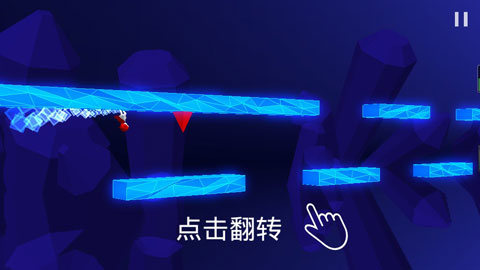 奔跑克里斯游戏