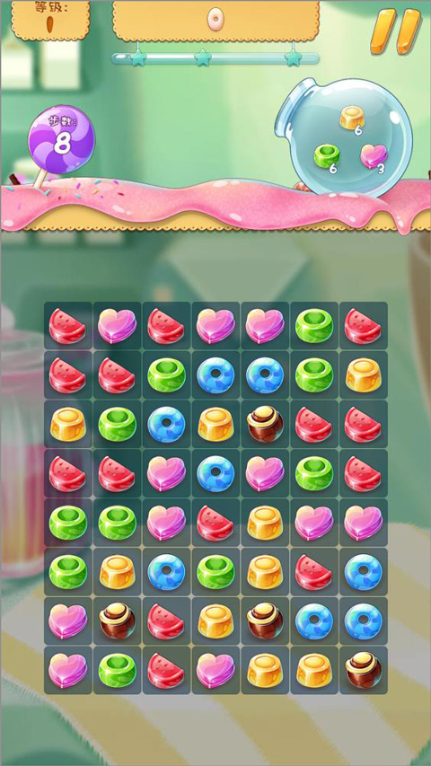 彩虹糖果公主游戏