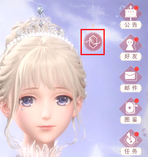 闪耀暖暖魅族版