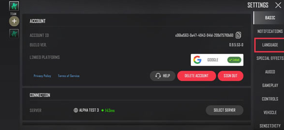 绝地求生：未来之役 先锋版