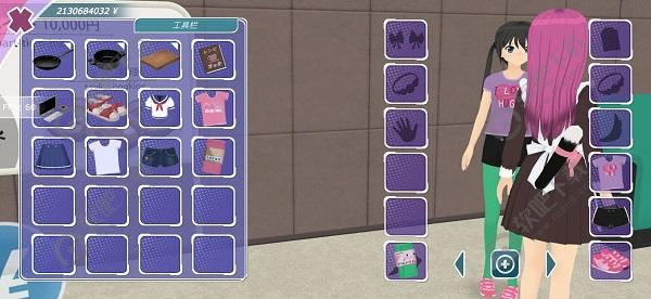 少女约会模拟器中文版最新版