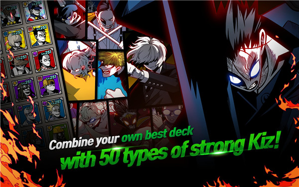 首尔启示录 中文版