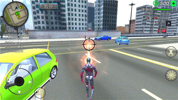 蜘蛛侠绳索英雄官方正版