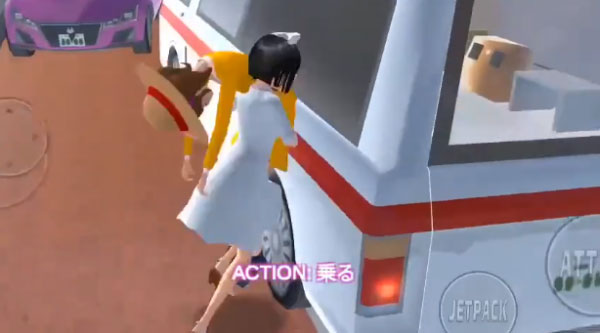 sakura school simulator联机版