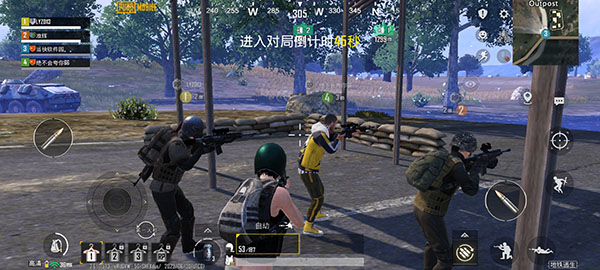 pubg绝地求生 2025最新版