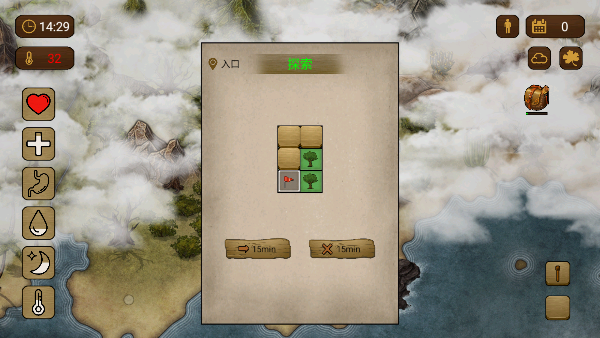 荒岛求生100天游戏