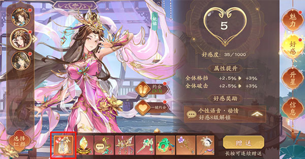 塔防召唤师九游版