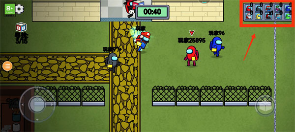 彩虹朋友幸存者最新版本