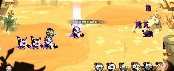 疯狂的库库姆最新版