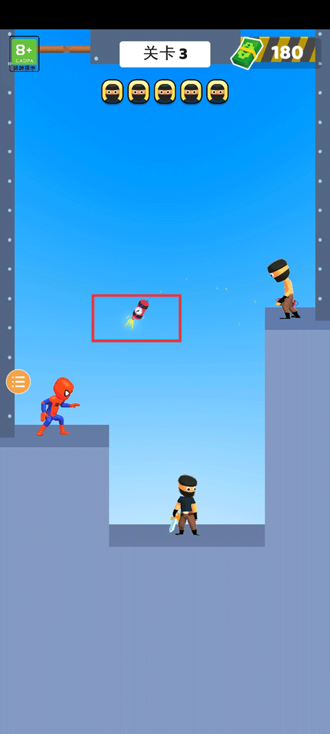 绳索蜘蛛侠游戏