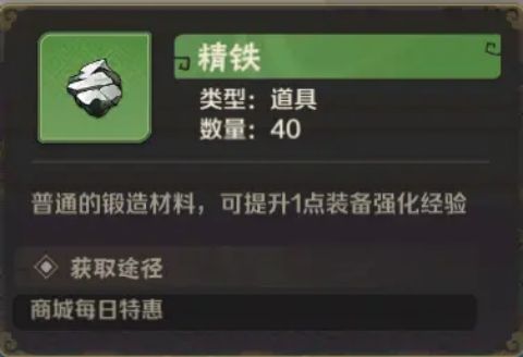 终末之歌手游官方版