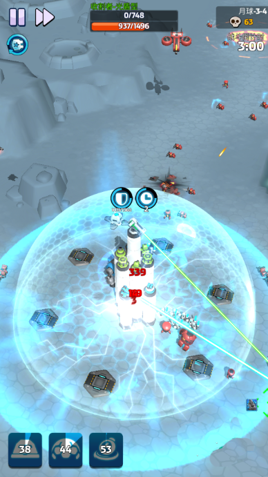 走开外星人最新版