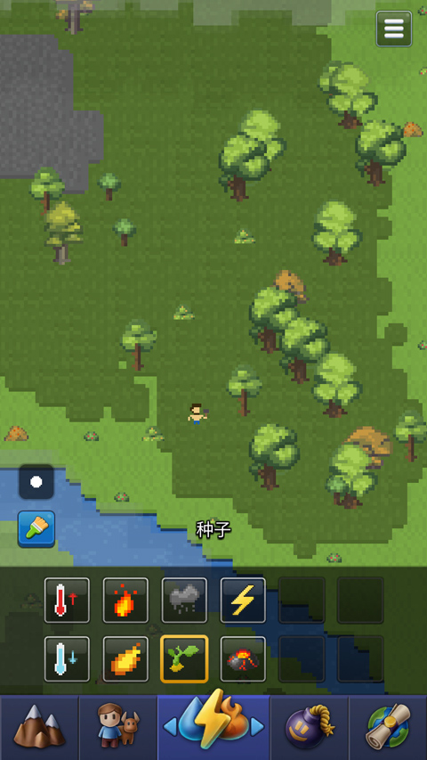 上帝游戏最新版本