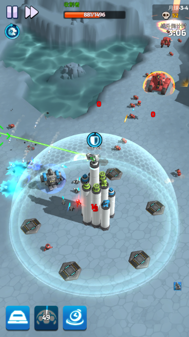 走开外星人最新版