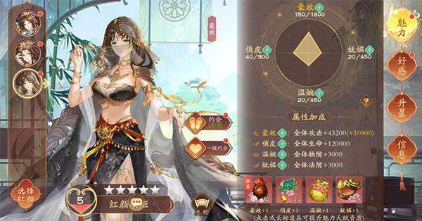 塔防召唤师九游版