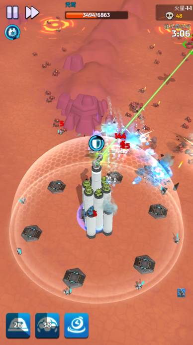 走开外星人最新版