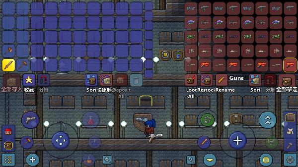 terraria1.4.4.9汉化版