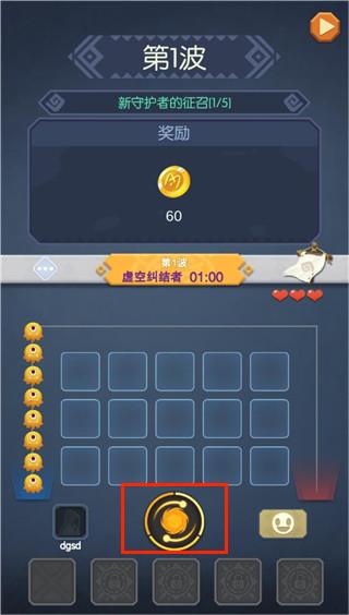 元素精灵手游官方正版