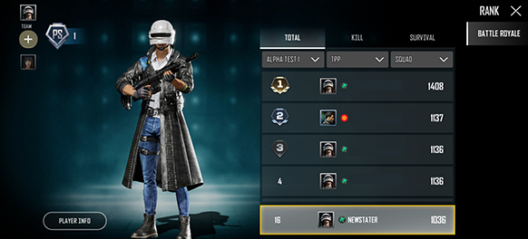 绝地求生：未来之役 先锋版