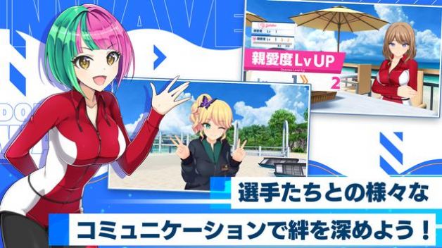 汹涌海豚 DolphinWave繁中版手游