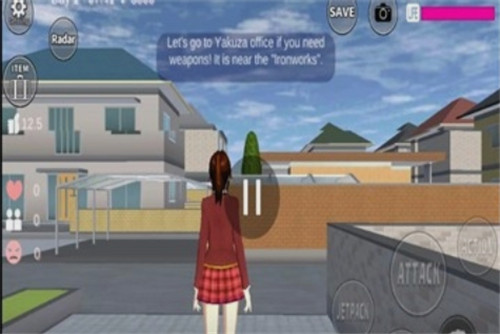 sakura school simulator联机版