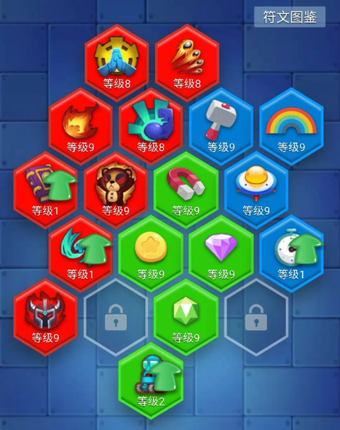 卡卡保皇红包版