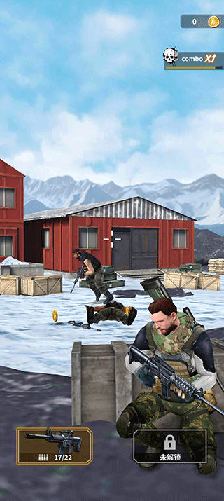 现代枪击 精英无限版