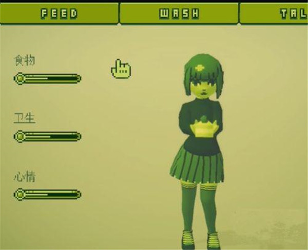 电子女孩官方正版